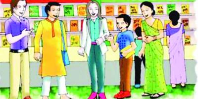 Unit-2: See you!, Sound Practice-1, Lesson- 1-2-এর ৩টি প্রশ্ন ও উত্তর, ২য় পর্ব, পঞ্চম শ্রেণির ইংরেজি